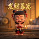 北京龙威互动科技有限公司地址
